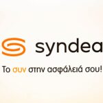 2024 01 25 Synetairistiki Trapeza St.Niarhos A7R08706 scaled